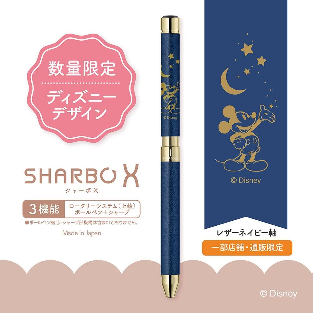 【特価】ロッポ マルチネス『シャポ ブラン』エッチング＋手彩 EA X/XV マイク・ポートノイの新シグネチャー・モデル“SABIAN MAX